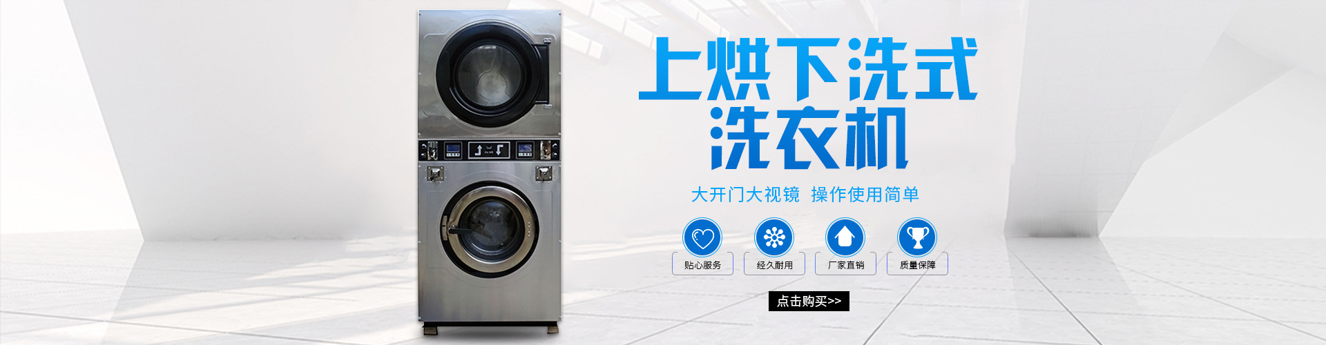 广告图2